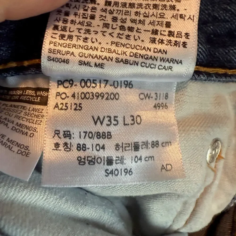 Levi Strauss & Co 517 Original Riveted Mens Jeans‎ 35/30 Blue